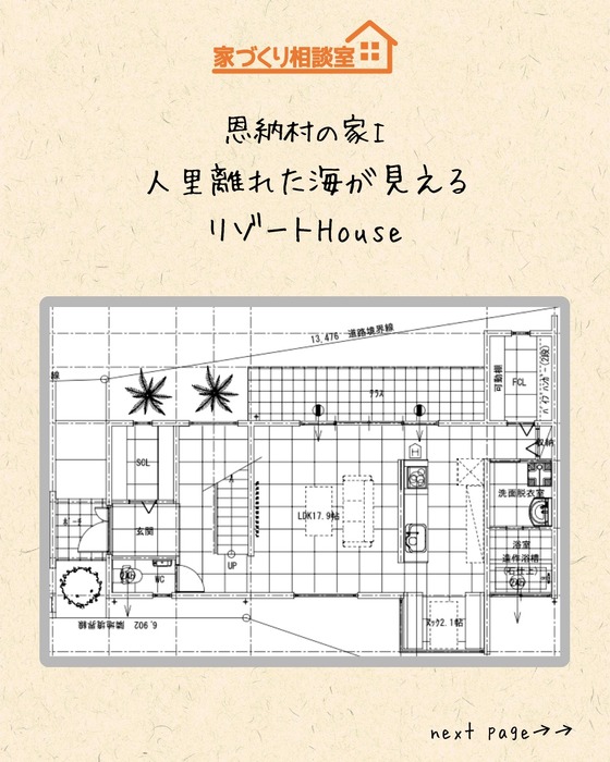画像508