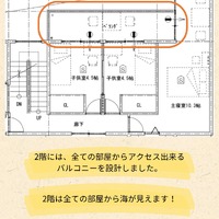 画像509