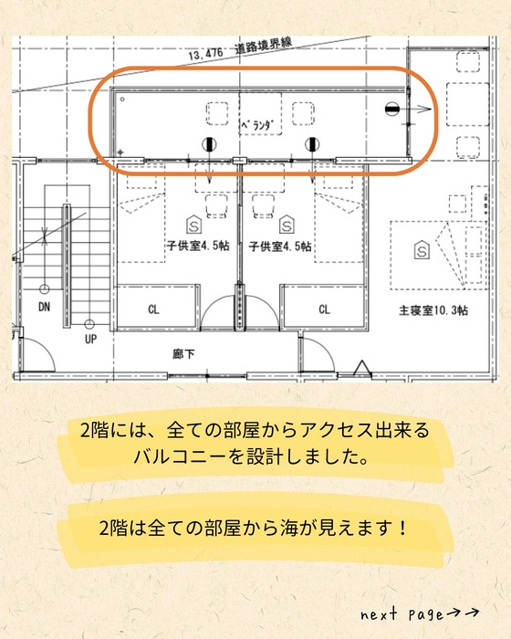 画像509