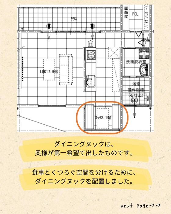 画像510