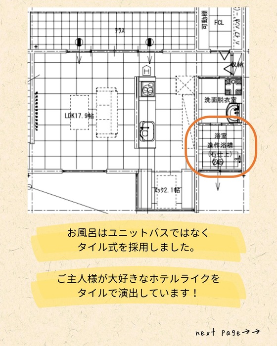 画像511