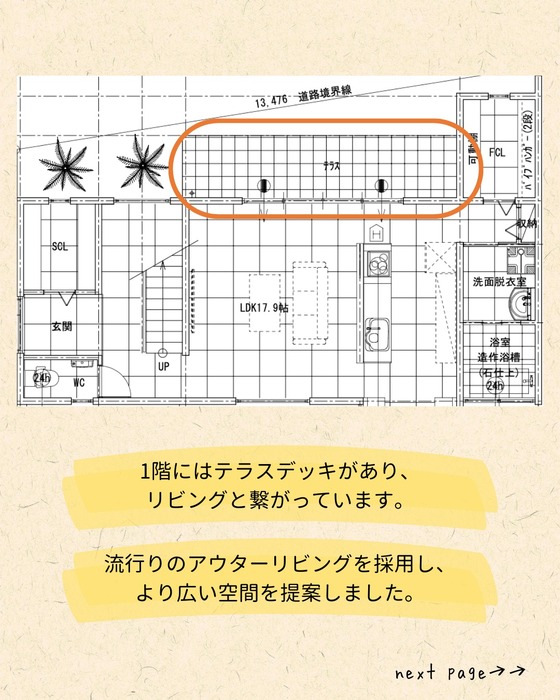 画像512