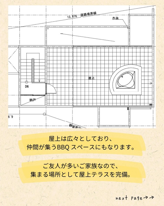 画像513