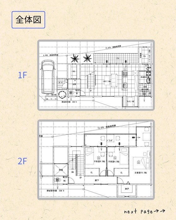 画像514