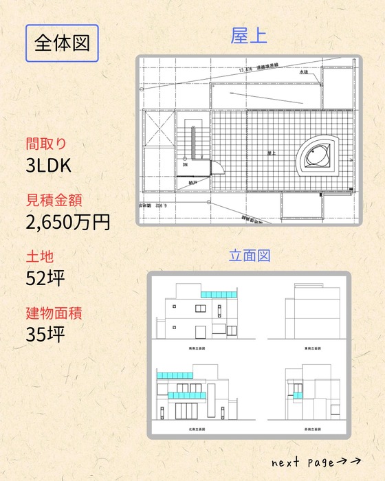 画像515