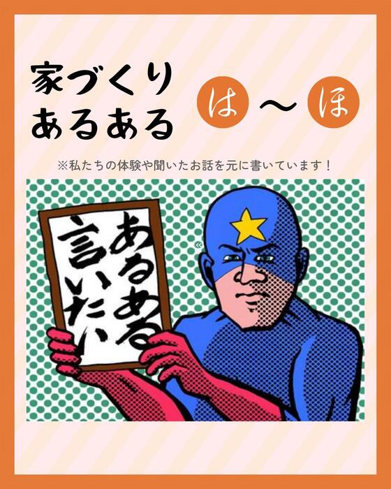 画像573