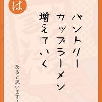 画像574