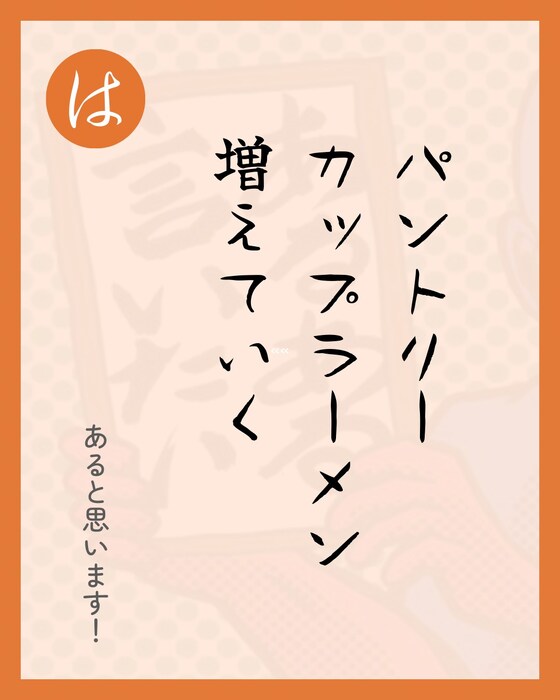 画像574