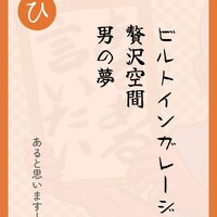 画像575