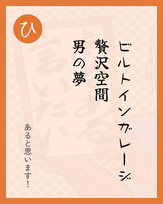 画像575