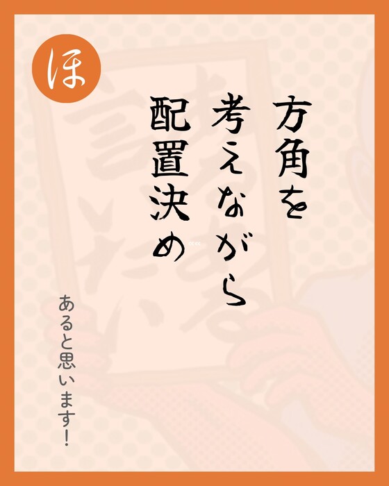 画像578